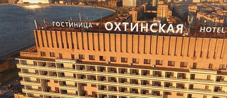 Фото отеля Охтинская