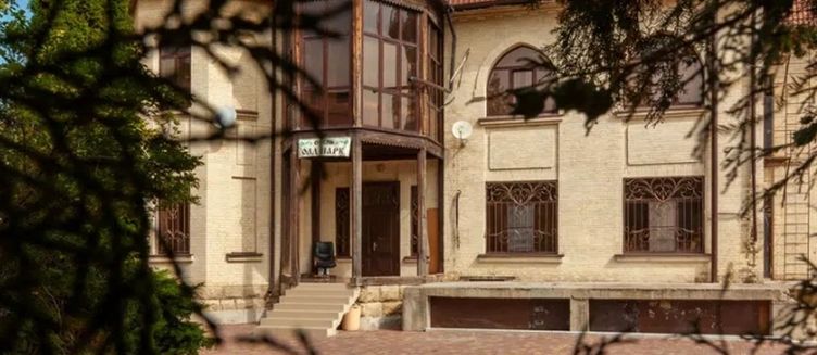 Фото отеля Гостевой дом «Old Park»