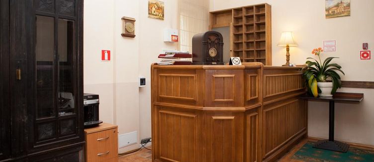 Фото отеля Пруссия