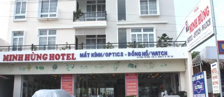 Фото отеля Minh Hung Hotel