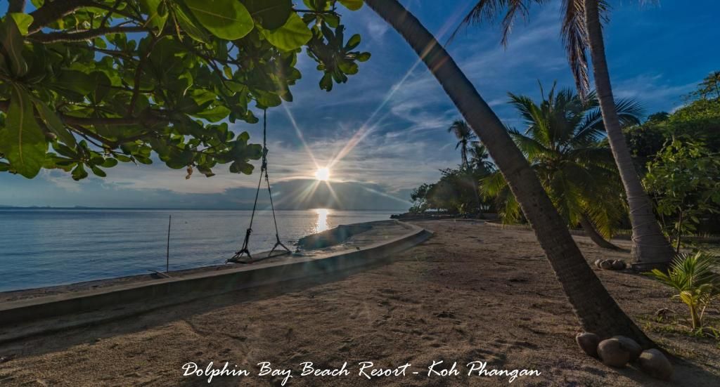 Haad Tian Beach Resort фото 0