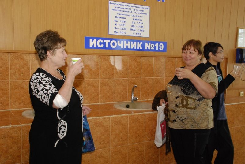 Санаторий «Ленинские скалы» фото 9