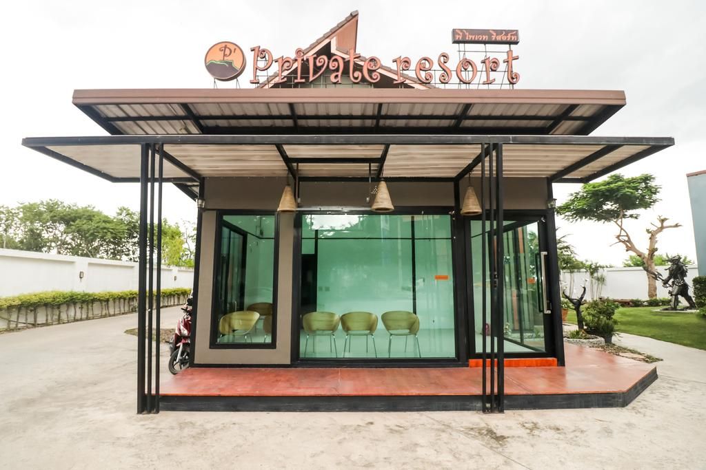 OYO 256 P' Private Resort Cha Am фото 22