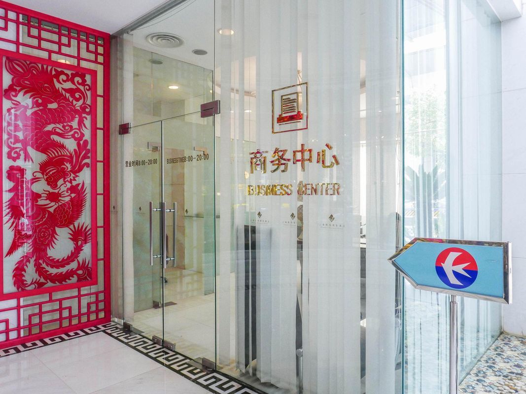Shanxi Business Hotel фото 20