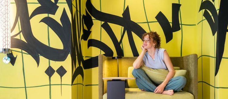 Фото отеля Atlas Almohades Casablanca City Center