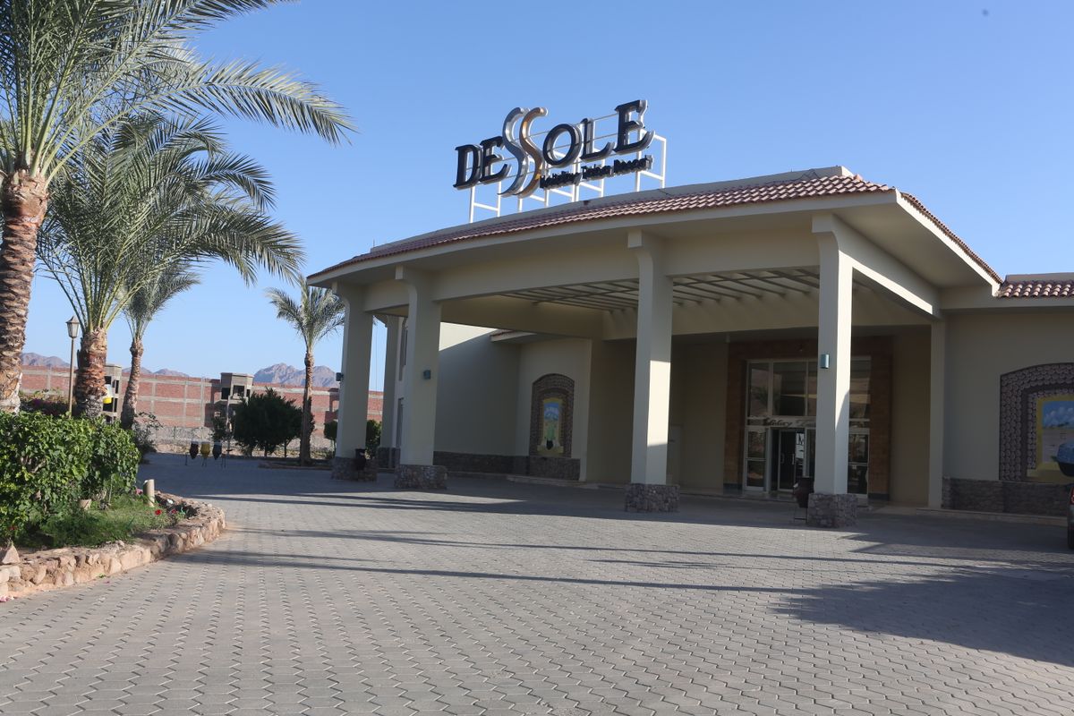 Dessole Holiday Taba Resort фото 7