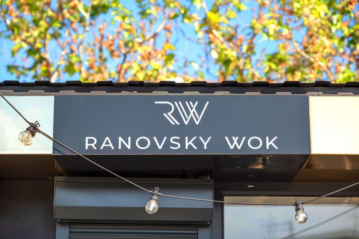 Ranovsky Park Манхэттен фото 45