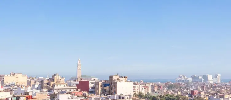 Фото отеля Atlas Almohades Casablanca City Center