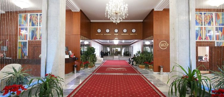 Фото отеля Виктория