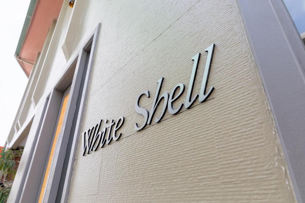 Guest House «WhiteShell Island Hotel & Spa Guest House» фото 33