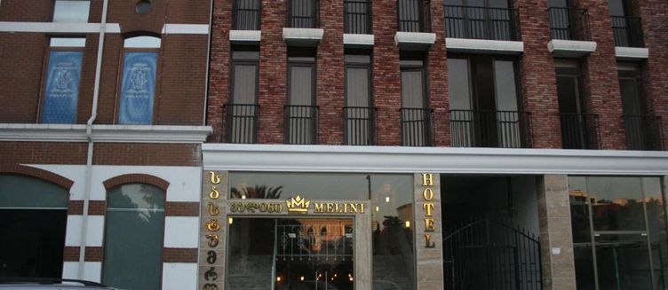 Фото отеля Melini Boutique Hotel
