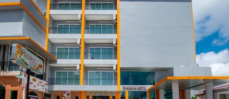 Фото отеля Chabana Kamala Hotel