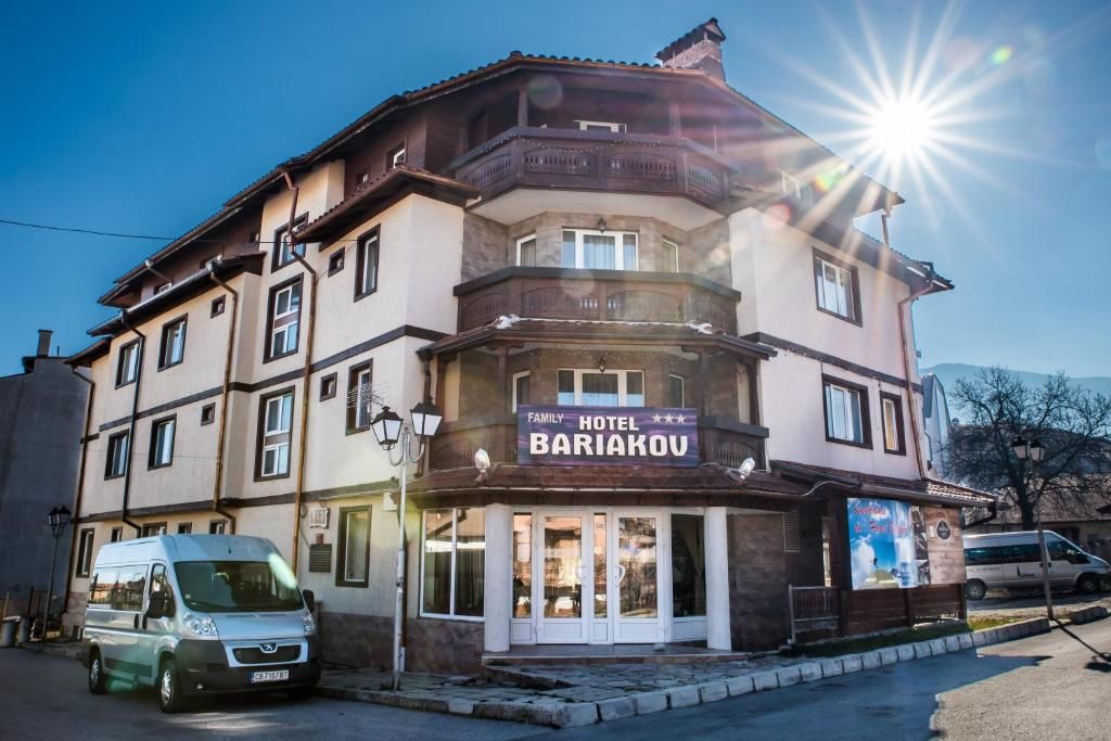 Hotel Bariakov фото 35