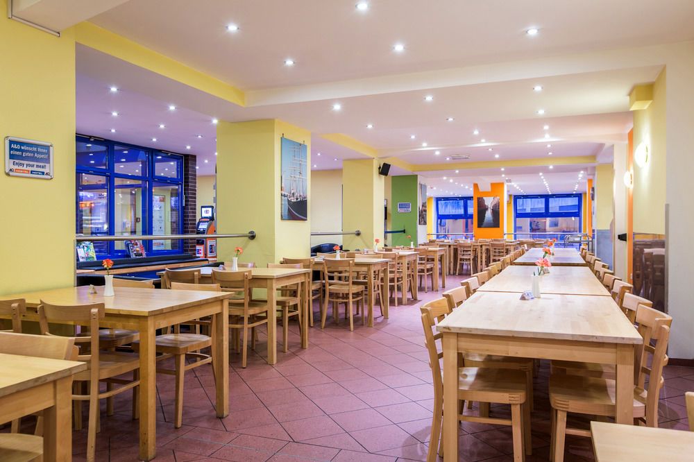 A&O Hamburg Hauptbahnhof фото 31