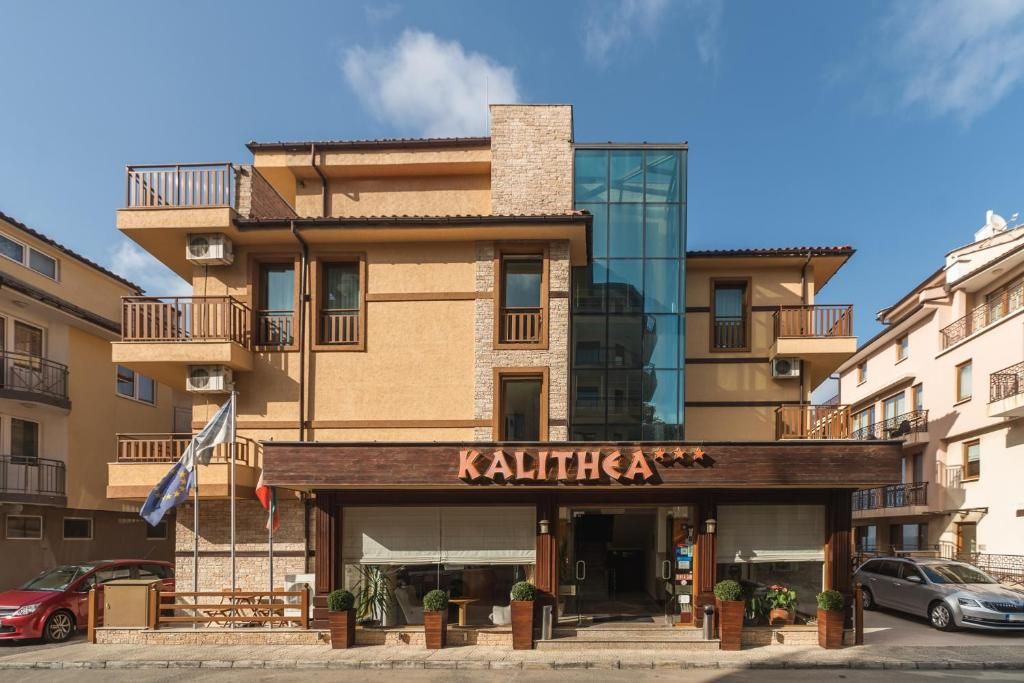 Hotel Kalithea фото 12