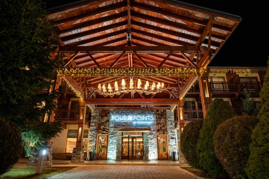 Strazhite Hotel - Half Board фото 26
