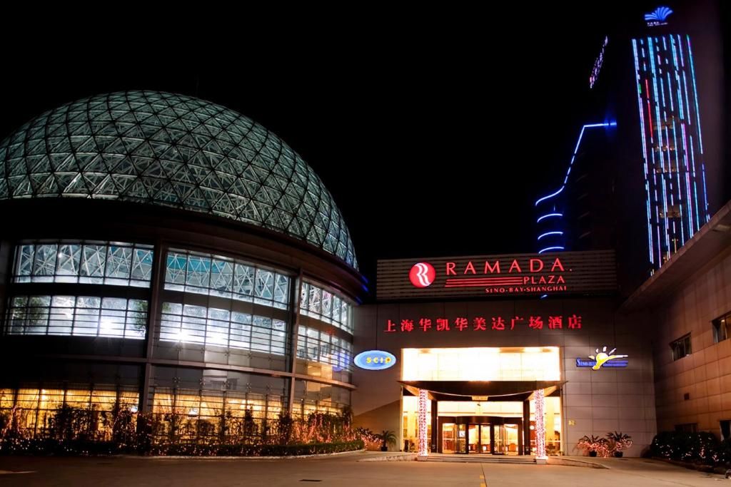 Ramada Plaza Sino-bay фото 20