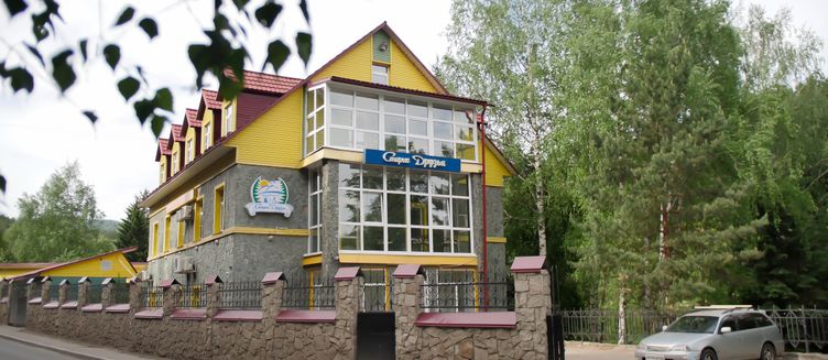 Фото отеля Старые друзья