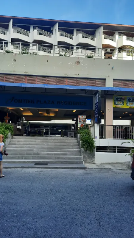 Jomtien Plaza Residence фото 28