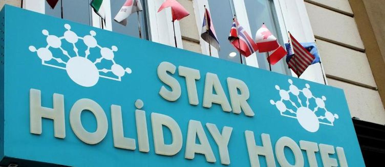 Фото отеля Star Holiday Hotel