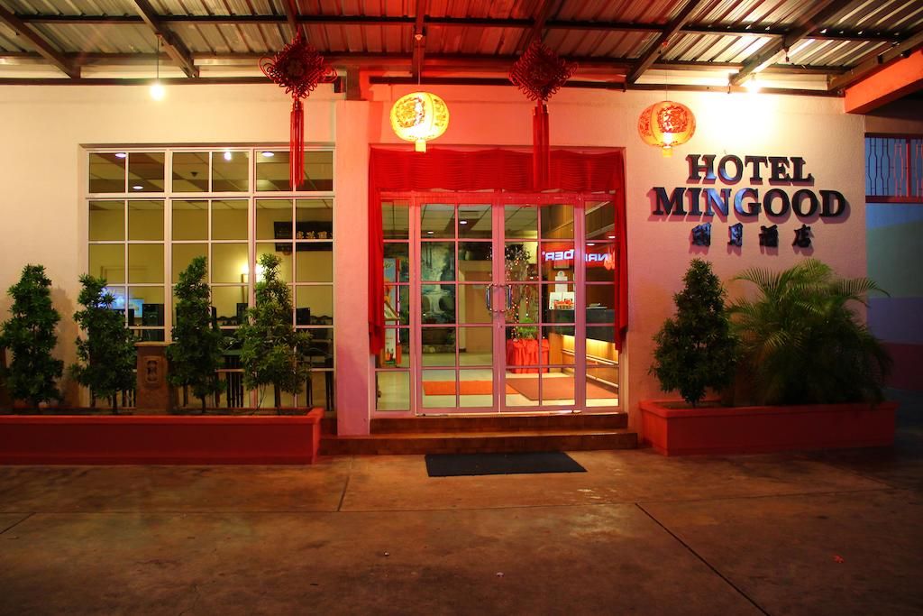 Mingood фото 26
