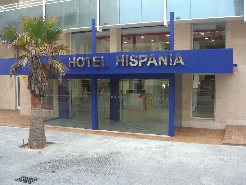 Hispania фото 15