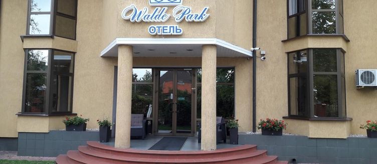 Фото отеля Walde Park