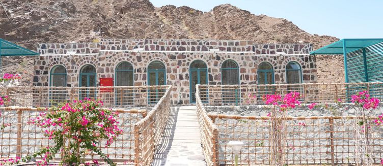 Фото отеля Отель Dibba Mountain Park
