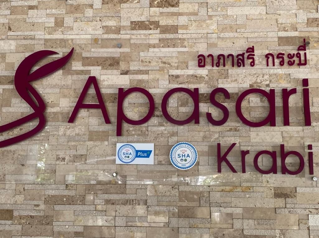 Apasari Krabi фото 44