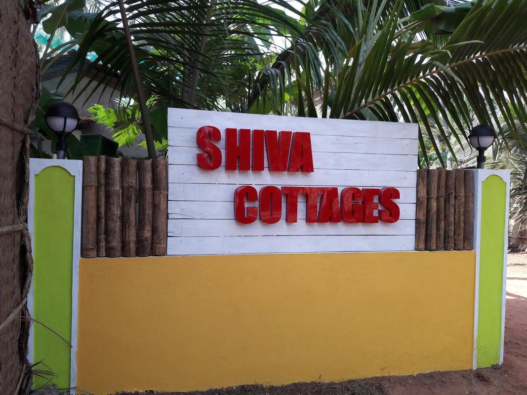 Гостевой дом «Shiva Cottages» фото 24