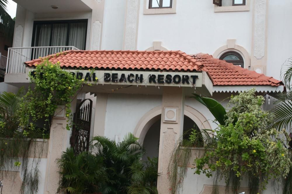 Rahi Coral Beach Resort фото 6