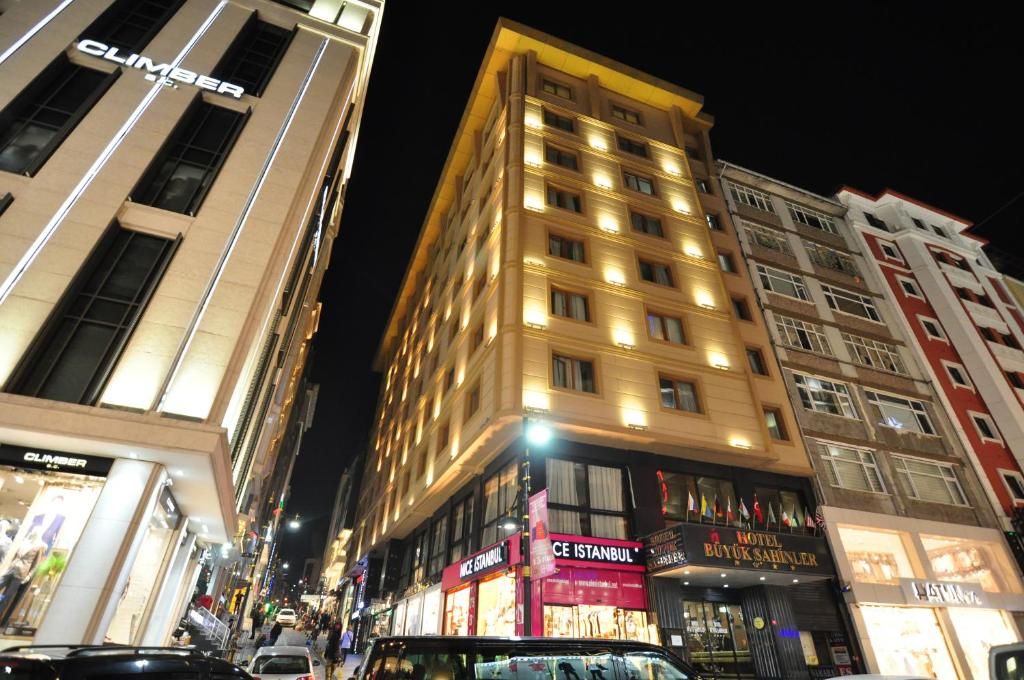 Hotel Buyuk Sahinler фото 8