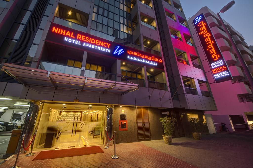 Nihal Residency фото 27