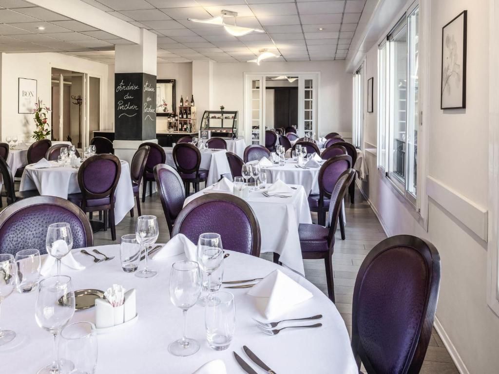 Mercure Lourdes Imperial фото 7