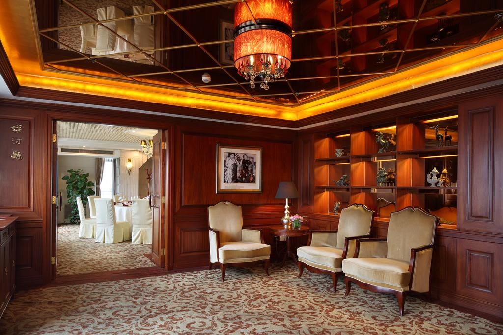 Jin Jiang Park Hotel фото 84
