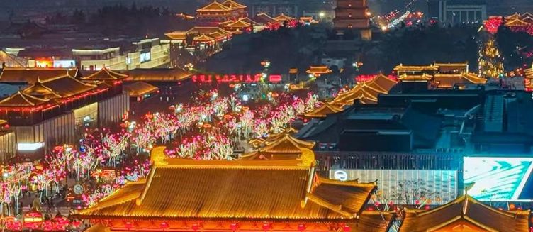 Фото отеля Campanile Xi'an Bell Tower