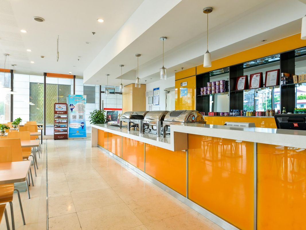 Hotel ibis Shanghai Chengshan Road фото 4