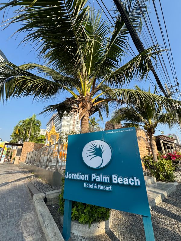 Jomtien Palm Beach Hotel & Resort фото 31