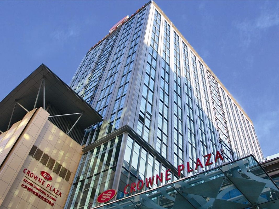 Crowne Plaza Beijing Chaoyang U-Town фото 15