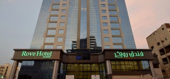 Фото отеля Ruve Hotel Jeddah