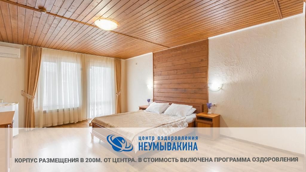 Вилла Арго фото 9