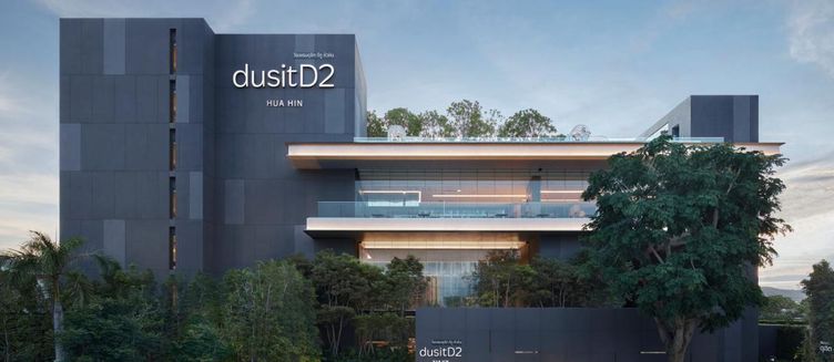 Фото отеля dusitD2 Hua Hin