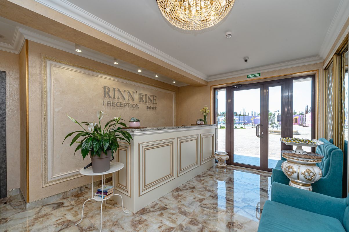 Rinn Rise Resort фото 102