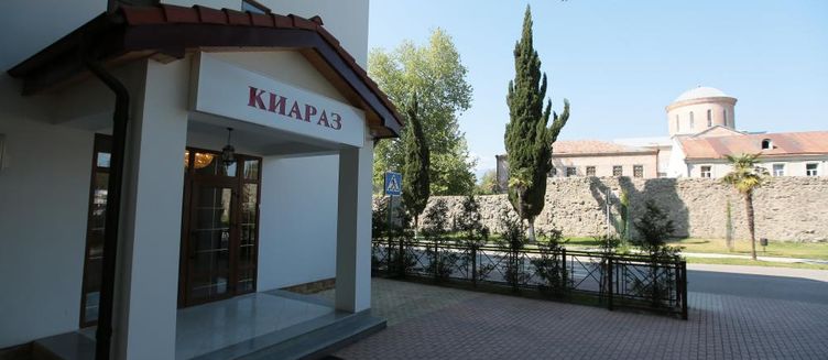 Фото отеля Kiaraz Start