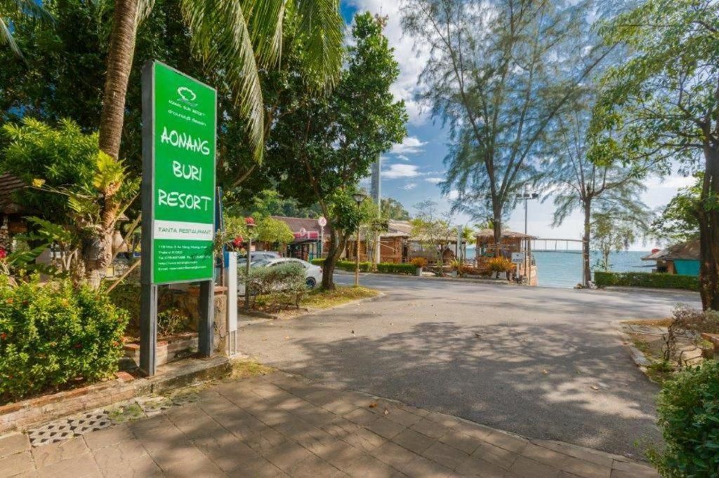 Aonang Buri Resort фото 38