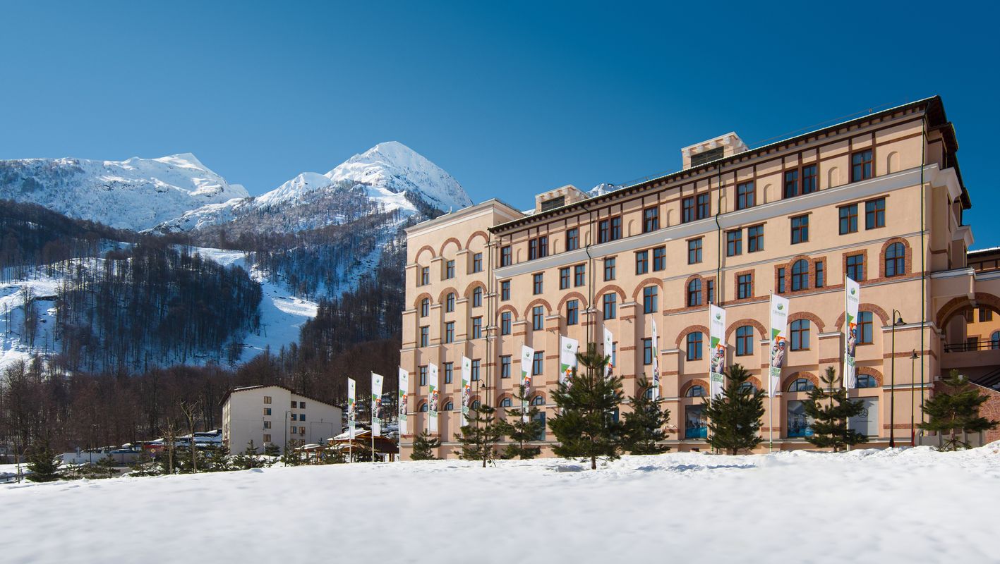 Panorama By Mercure Красная Поляна фото 94