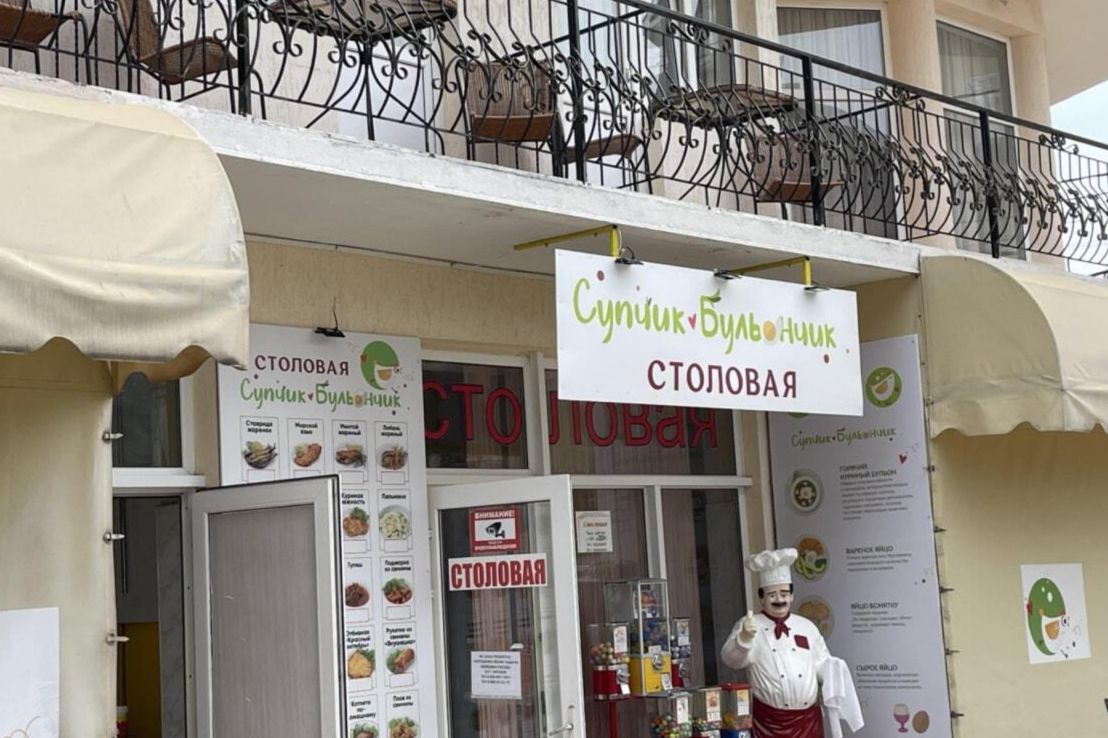 В гостях у Танечки фото 16