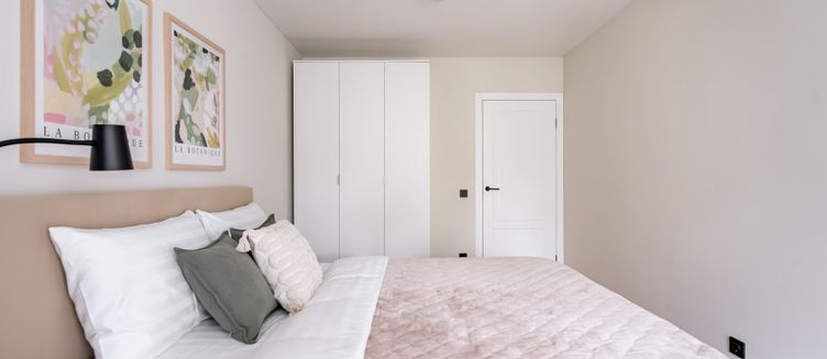 Фото отеля Апартаменты «Merino Home Aura»