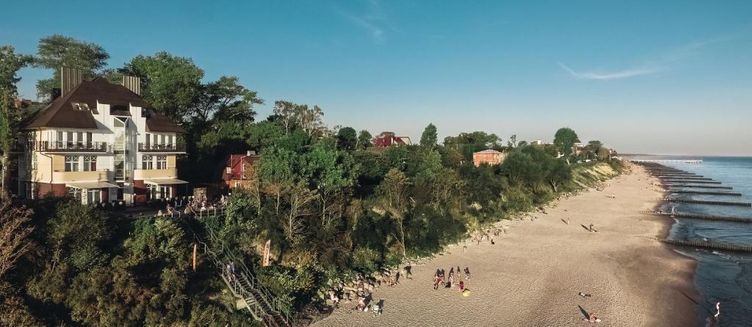 Фото отеля Априори