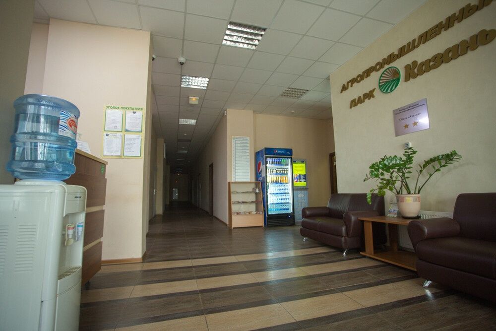 Азалия на Аграрной фото 20